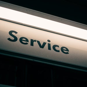 SERVICE SERVICE